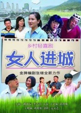 《新春重磅✅无水速递》⭐青春无敌⭐白皙圆润极品天然巨乳蜂腰肥臀网红小钢炮【万听】私拍全集，变装裸舞紫薇完美炮架 [17V/580MB]